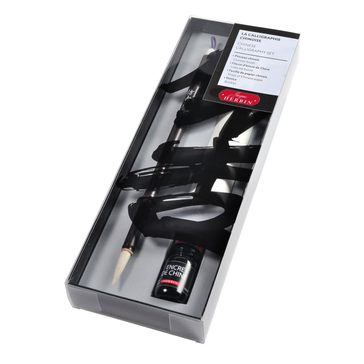 Jacques Herbin kiniškas kaligrafijos rinkinys