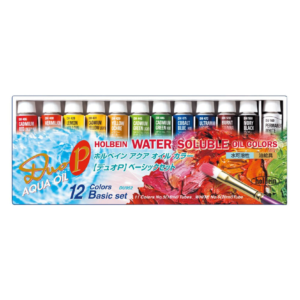 Holbein DUO Aqua Oil Water-Mixable Oil Paint Set, 11x15 ml, 1x20 ml