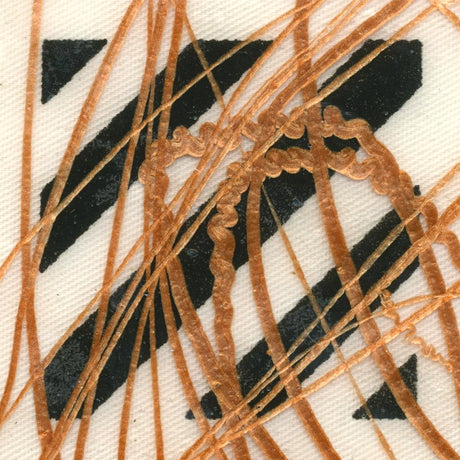 Golden Clear Tar Gel