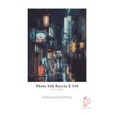 Hahnemühle Photo Silk Baryta popierius spausdinimui, 310 gsm, 25 lapai