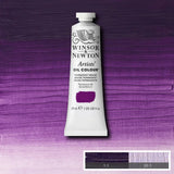 Winsor & Newton Artists' aliejiniai dažai