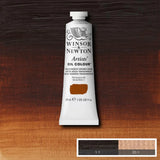 Winsor & Newton Artists' aliejiniai dažai