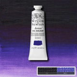 Winsor & Newton Artists' aliejiniai dažai