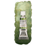 Schmincke Horadam Super Granulation Watercolour Tubes, 5 ml