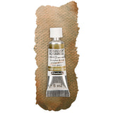 Schmincke Horadam Super Granulation Watercolour Tubes, 5 ml