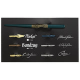 Jacques Herbin kaligrafijos rinkinys