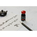 Jacques Herbin kiniškas kaligrafijos rinkinys