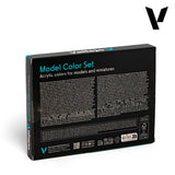 Vallejo German Camouflage WWII Acrylic Paint Set, 16x17 ml