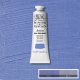 Winsor & Newton Artists' aliejiniai dažai