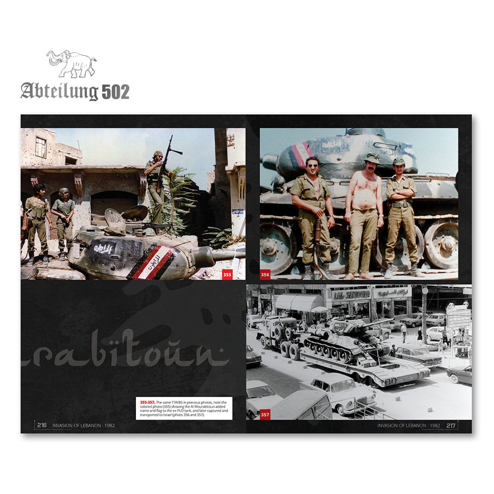 ABTEILUNG 502 Invasion of Lebanon (Samer Kassis) Learning Book