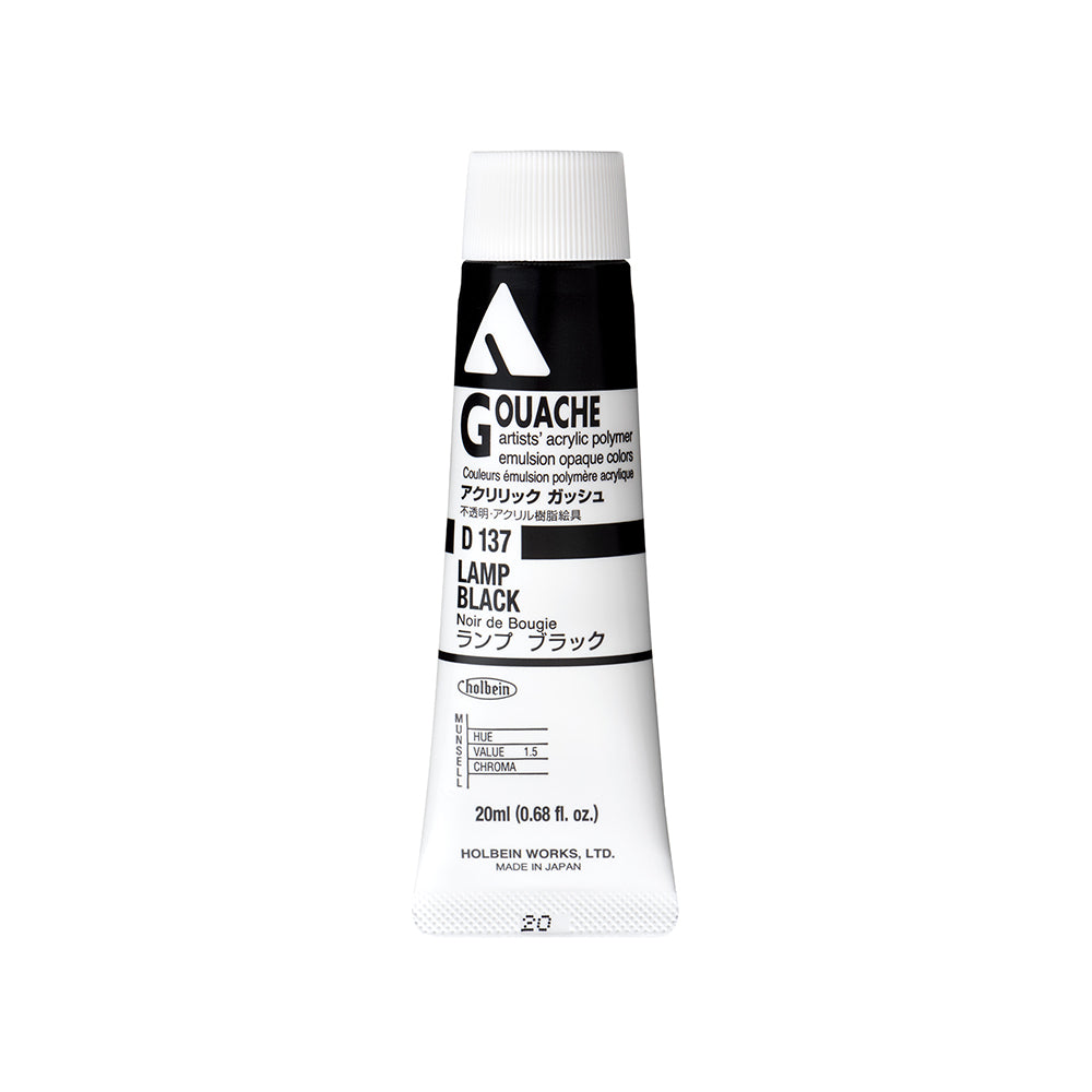 Holbein Acrylic Gouache Tubes, colors 55-110 (part 2/2)