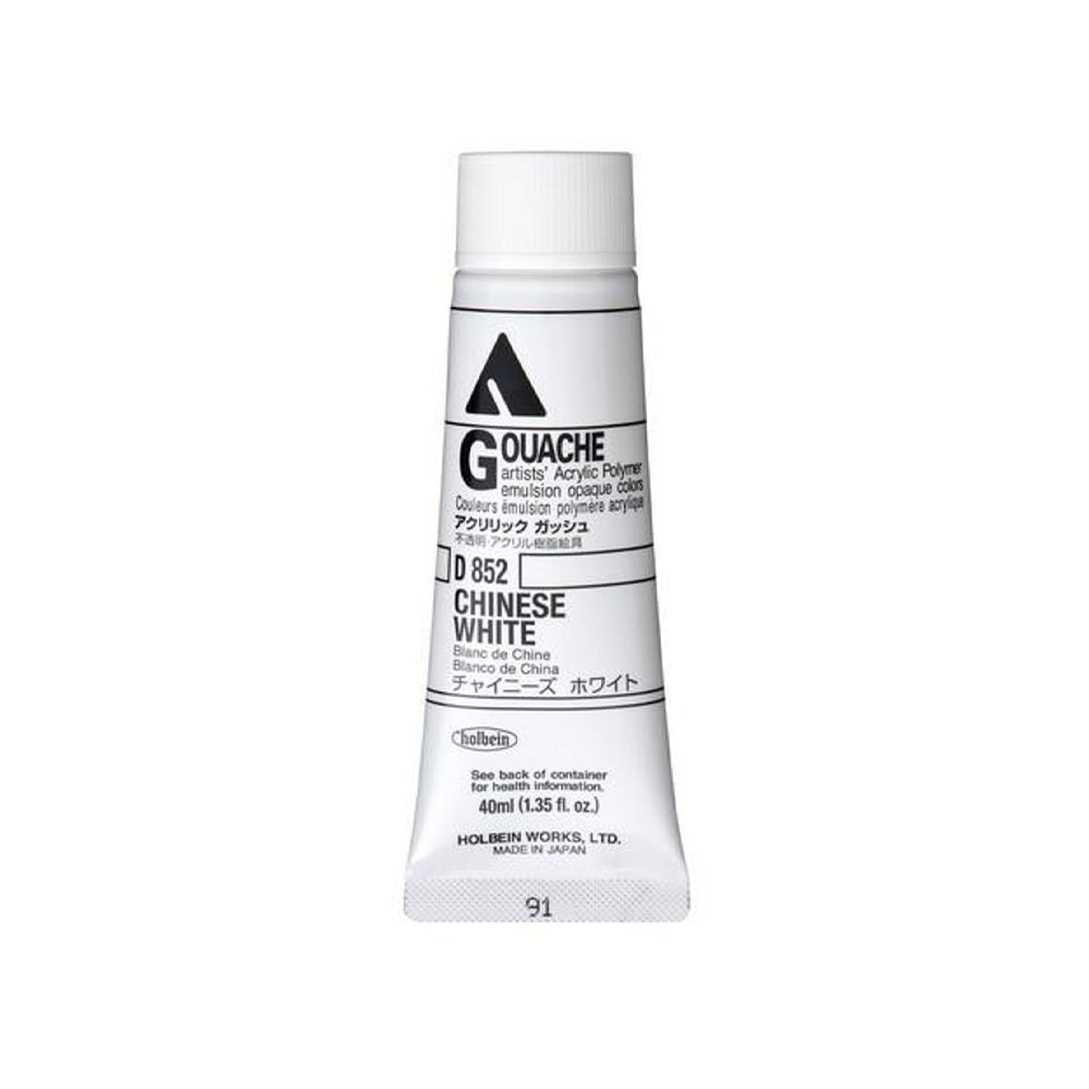 Holbein akrilinis guašas tūbelėse