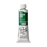 Holbein DUO Aqua Oil vandeniu skiedžiami aliejiniai dažai