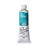 Holbein DUO Aqua Oil vandeniu skiedžiami aliejiniai dažai