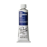 Holbein DUO Aqua Oil vandeniu skiedžiami aliejiniai dažai