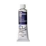 Holbein DUO Aqua Oil vandeniu skiedžiami aliejiniai dažai