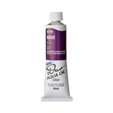 Holbein DUO Aqua Oil vandeniu skiedžiami aliejiniai dažai