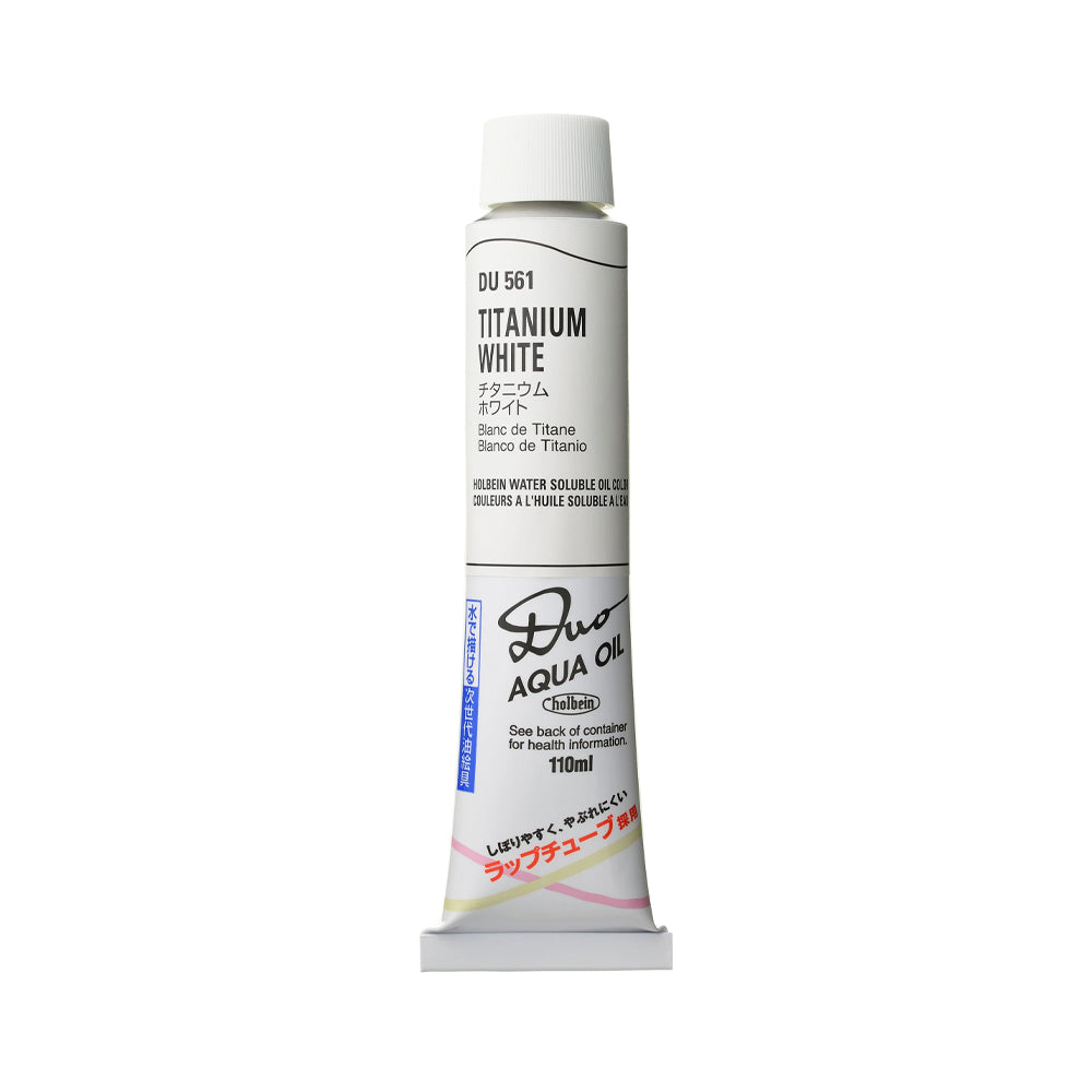 Holbein DUO Aqua Oil vandeniu skiedžiami aliejiniai dažai