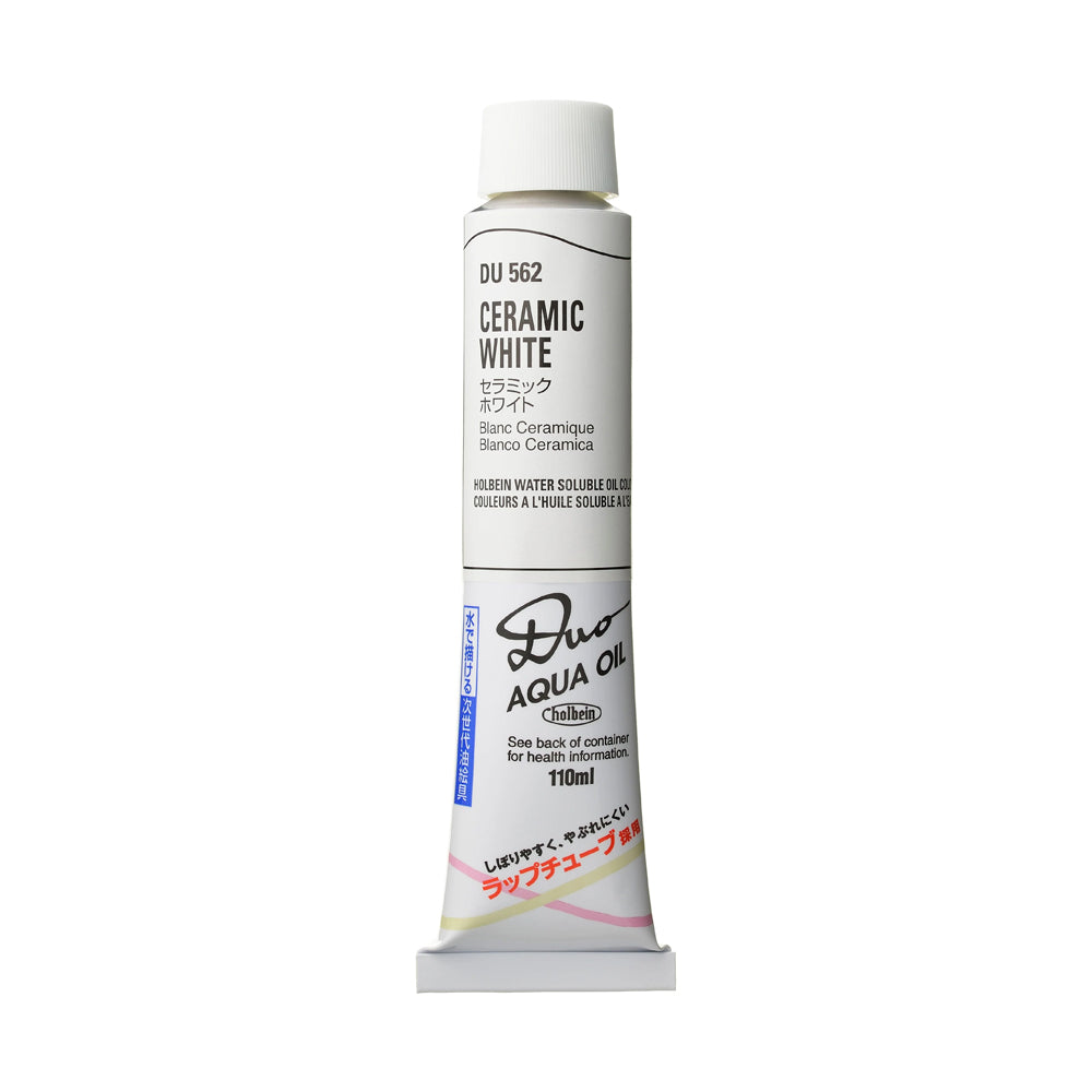 Holbein DUO Aqua Oil vandeniu skiedžiami aliejiniai dažai