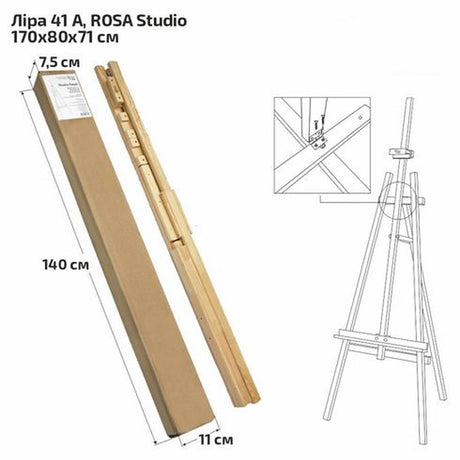 ROSA Studio Lyra pušinis molbertas