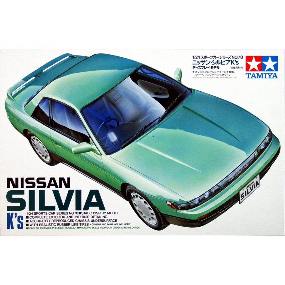 Tamiya Nissan Silvia K's Scale Model, 1:24