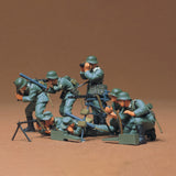 Tamiya German Machine Gun Troops, 1:35