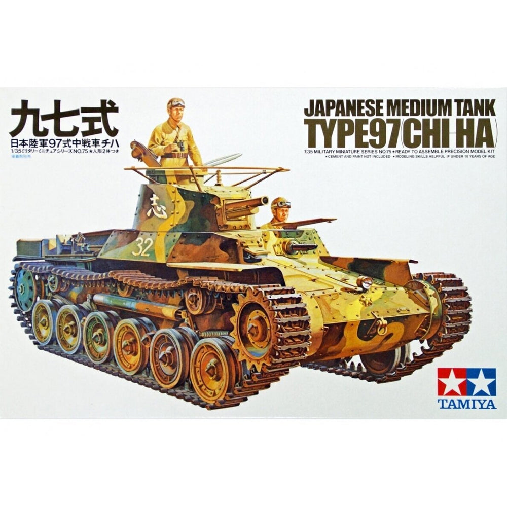 Tamiya Japanese Medium Tank Type 97 Chi Ha surenkamas modelis, 1:35