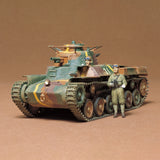 Tamiya Japanese Medium Tank Type 97 Chi Ha surenkamas modelis, 1:35