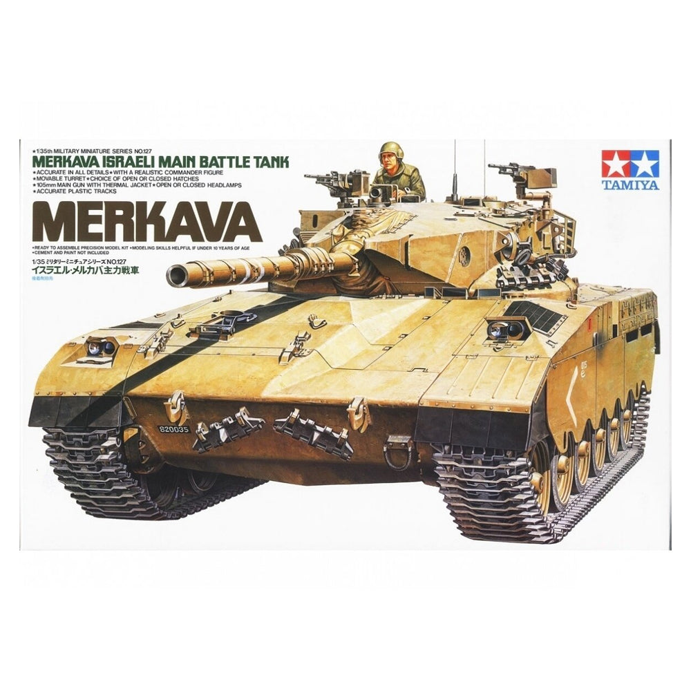 Tamiya Izraelio pagrindinio kovinio tanko Merkava surenkamas modelis, 1:35