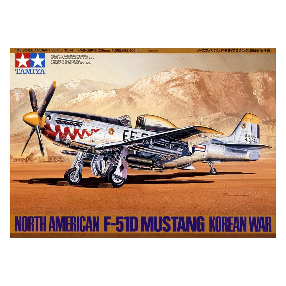 Tamiya North American F-51D Mustang Korean War surenkamas modelis, 1:48