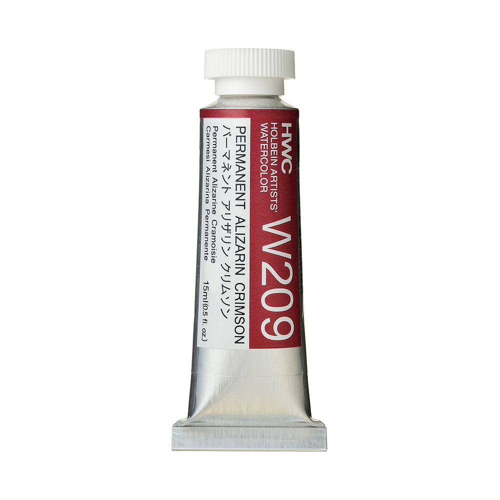 Holbein Artists’ Watercolor Tubes, colors 1-54 (part 1/2)