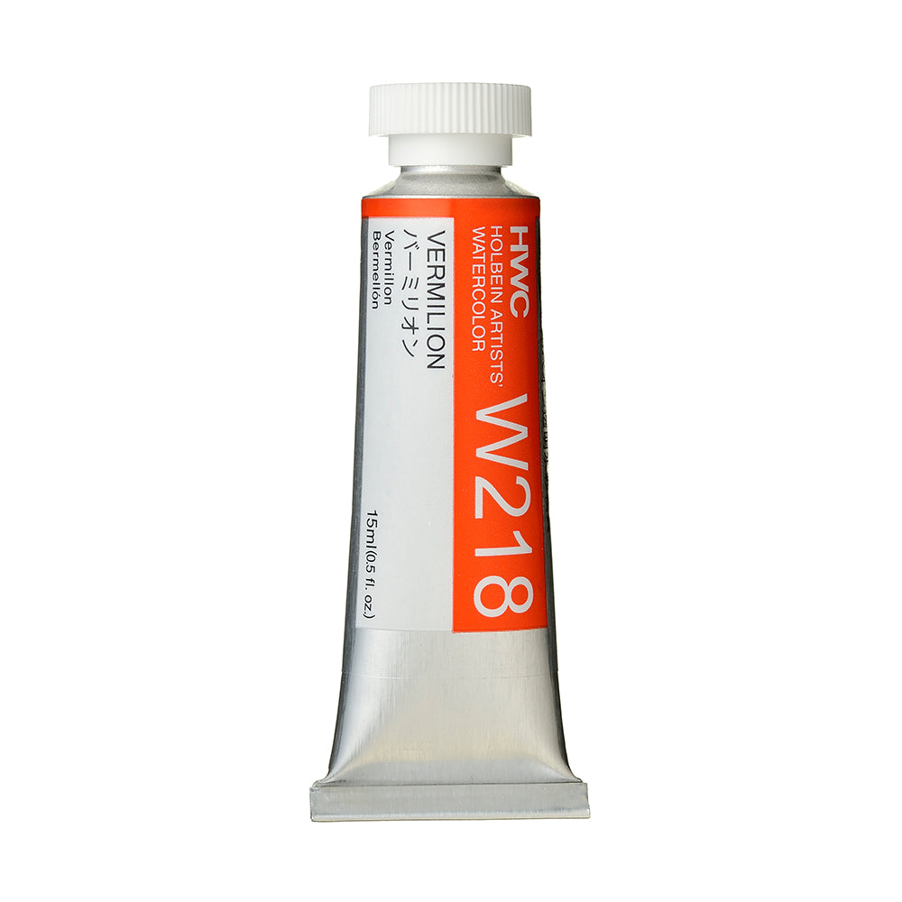 Holbein Artists’ Watercolor Tubes, colors 1-54 (part 1/2)
