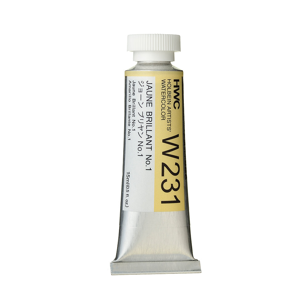 Holbein Artists’ Watercolor Tubes, colors 1-54 (part 1/2)