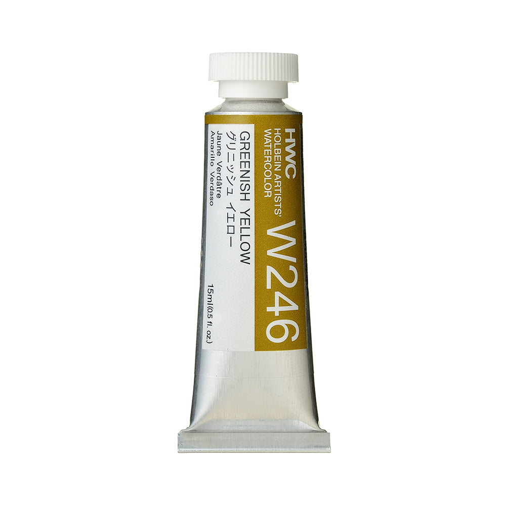 Holbein Artists’ Watercolor Tubes, colors 1-54 (part 1/2)