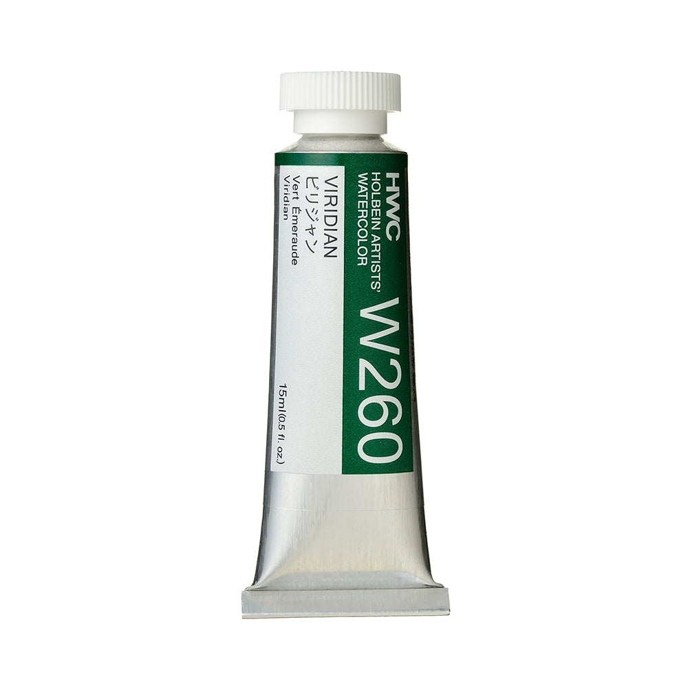 Holbein Artists’ Watercolor Tubes, colors 1-54 (part 1/2)