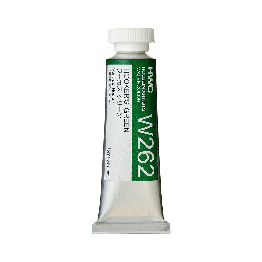 Holbein Artists’ Watercolor Tubes, colors 1-54 (part 1/2)
