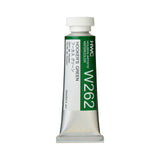 Holbein Artists’ Watercolor Tubes, colors 1-54 (part 1/2)