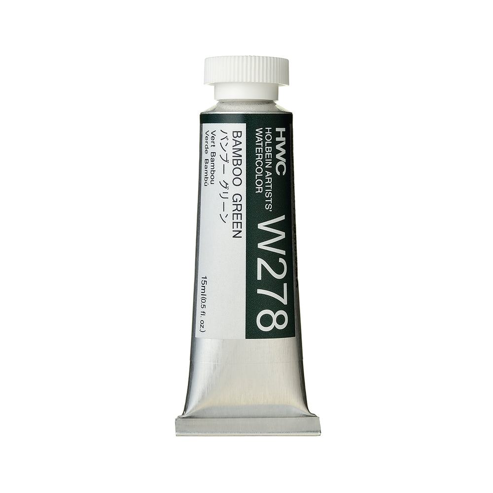 Holbein Artists’ Watercolor Tubes, colors 1-54 (part 1/2)