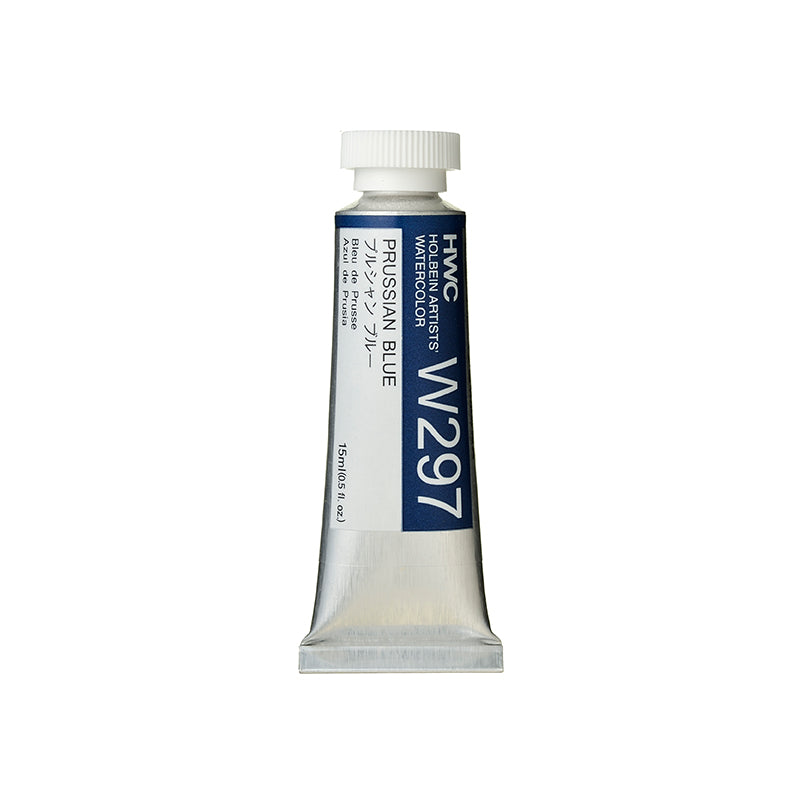 Holbein Artists’ Watercolor Tubes, colors 55-108 (part 2/2)