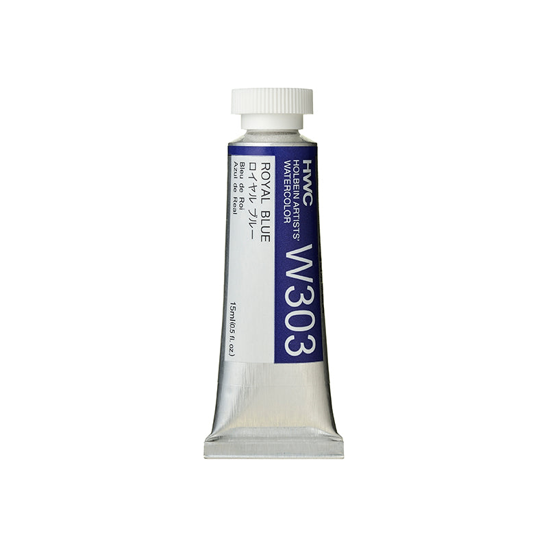 Holbein Artists’ Watercolor Tubes, colors 55-108 (part 2/2)