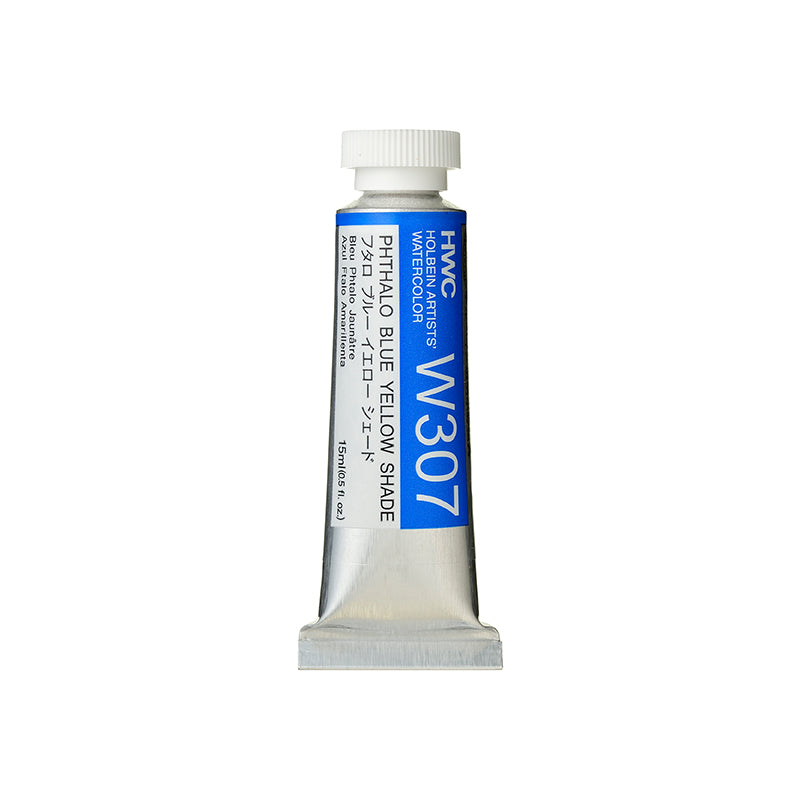 Holbein Artists’ Watercolor Tubes, colors 55-108 (part 2/2)