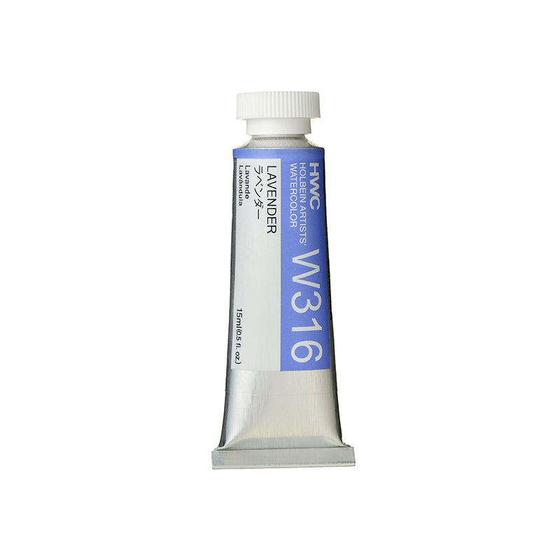 Holbein Artists’ Watercolor Tubes, colors 55-108 (part 2/2)