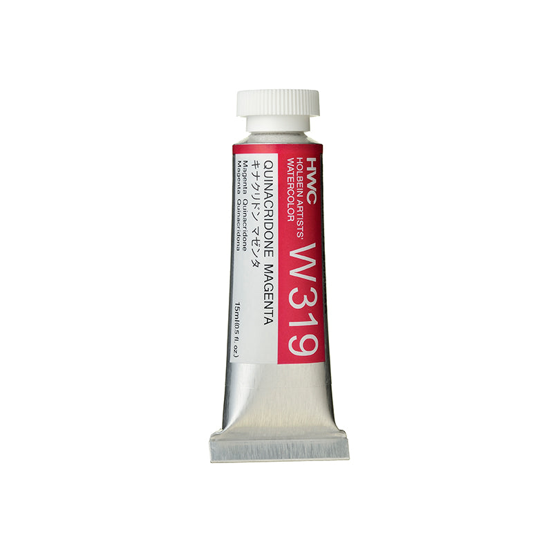 Holbein Artists’ Watercolor Tubes, colors 55-108 (part 2/2)