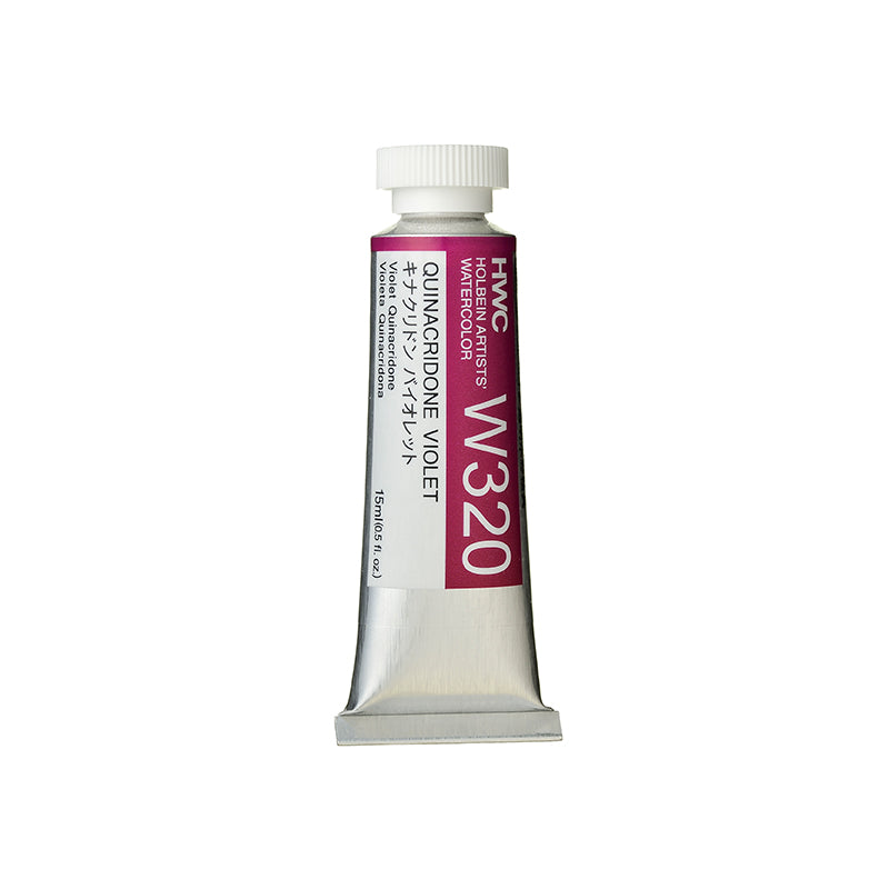 Holbein Artists’ Watercolor Tubes, colors 55-108 (part 2/2)