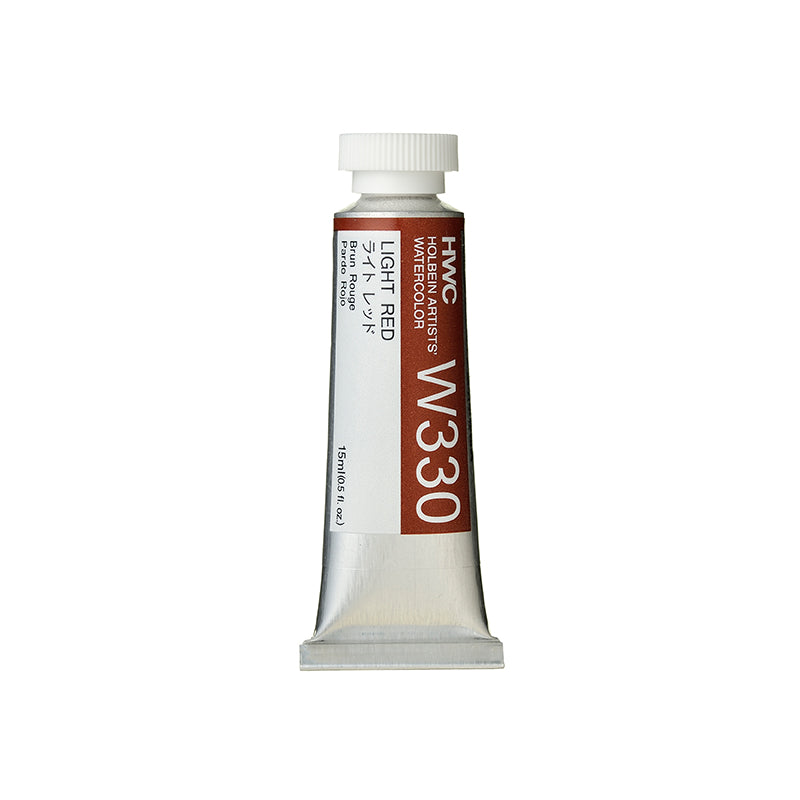 Holbein Artists’ Watercolor Tubes, colors 55-108 (part 2/2)