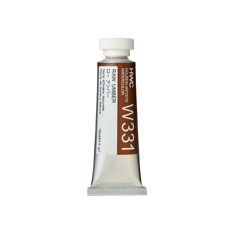 Holbein Artists’ Watercolor Tubes, colors 55-108 (part 2/2)