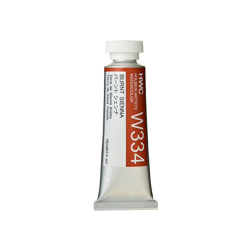 Holbein Artists’ Watercolor Tubes, colors 55-108 (part 2/2)