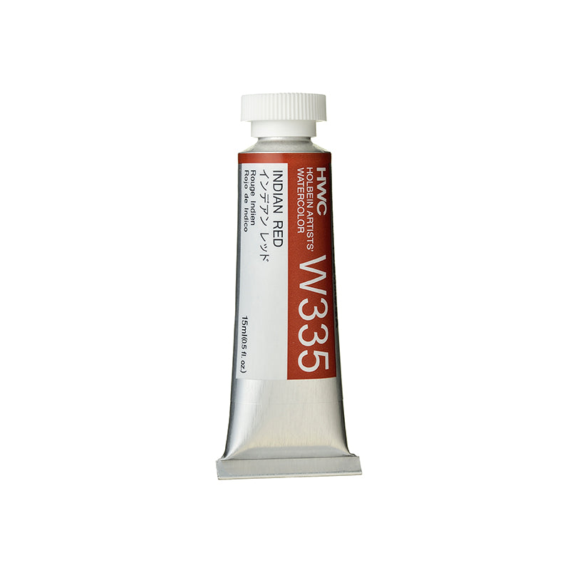 Holbein Artists’ Watercolor Tubes, colors 55-108 (part 2/2)