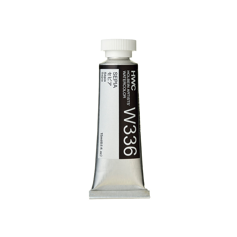Holbein Artists’ Watercolor Tubes, colors 55-108 (part 2/2)