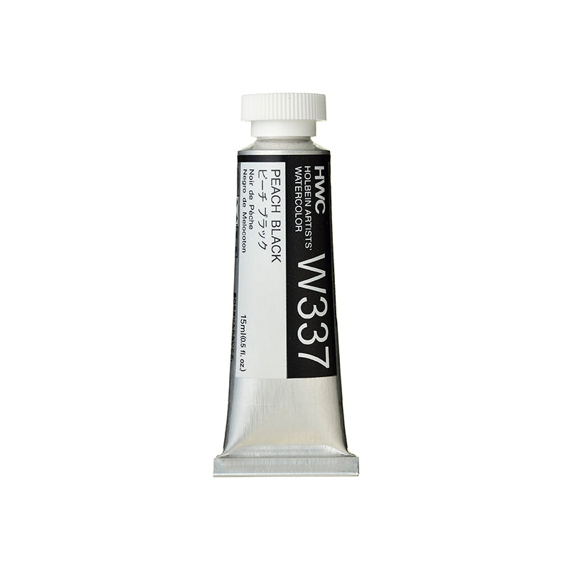 Holbein Artists’ Watercolor Tubes, colors 55-108 (part 2/2)